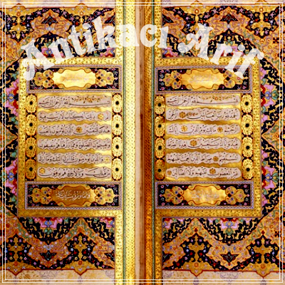 Antika Kuran-ı Kerim alanlar