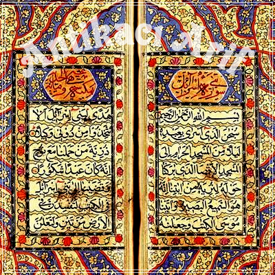 Elyazması Kuran-ı Kerim alan yerler